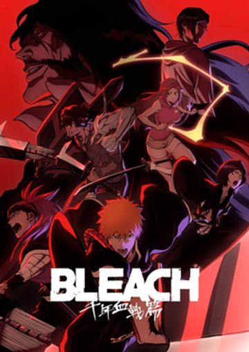 Thumbnail of Bleach: Thousand-Year Blood War