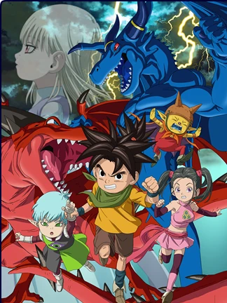 Thumbnail of Blue Dragon: Trials of the Seven Shadows