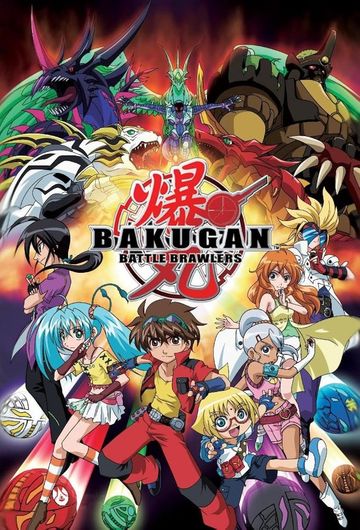 Thumbnail of Bakugan Battle Brawlers