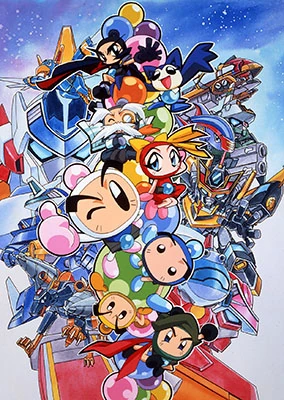 Thumbnail of Bomberman B-Daman Bakugaiden