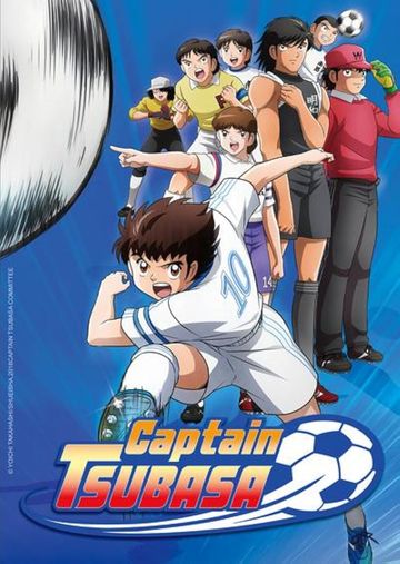 Thumbnail of Captain Tsubasa (2018)