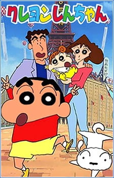 Thumbnail of Crayon Shin-chan