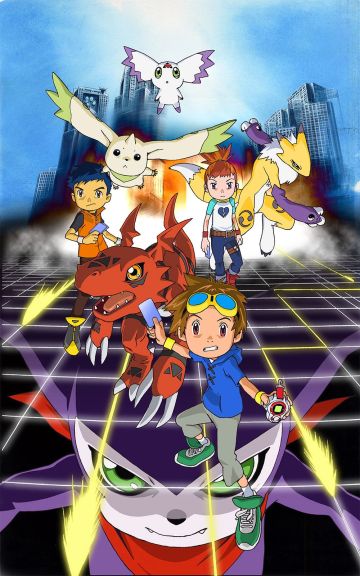 Thumbnail of Digimon Tamers