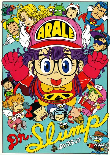 Thumbnail of Dr. Slump