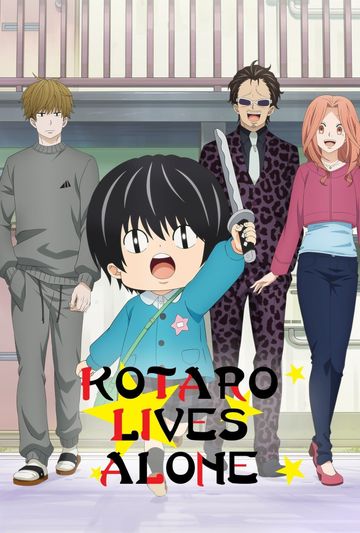 Thumbnail of Kotaro Lives Alone