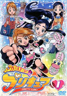 Thumbnail of Pretty Cure