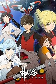 Thumbnail of Tower of God (Kami no Tou)