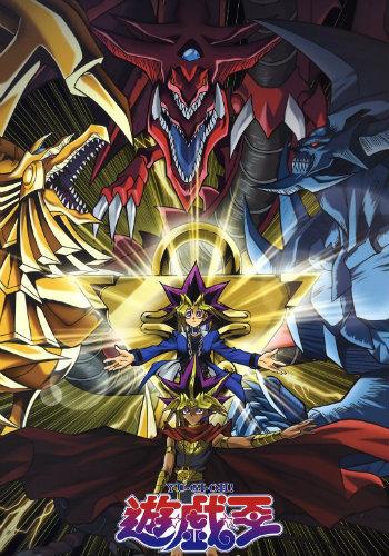 Thumbnail of Yu-Gi-Oh! Duel Monsters